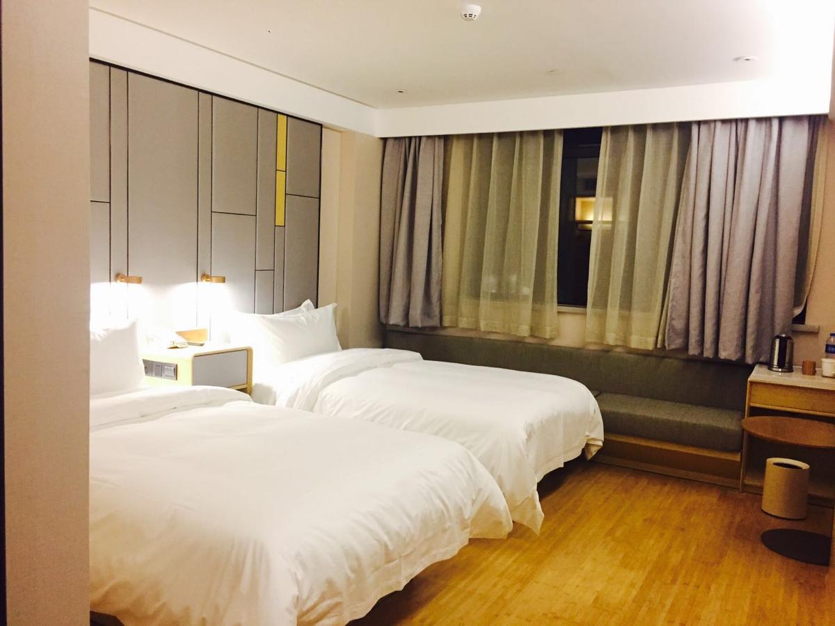 Ss Hotel Xujiahui 샹하이 외부 사진